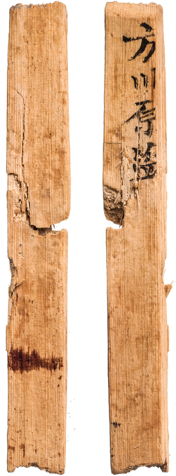 宮殿　宮内庁蔵版　毎日新聞社刊　保管時箱つぶれ、スレ、シミあり 宮殿 宮内庁蔵版 毎日新聞社刊 保管時箱つぶれ、スレ、シミあり 宮殿